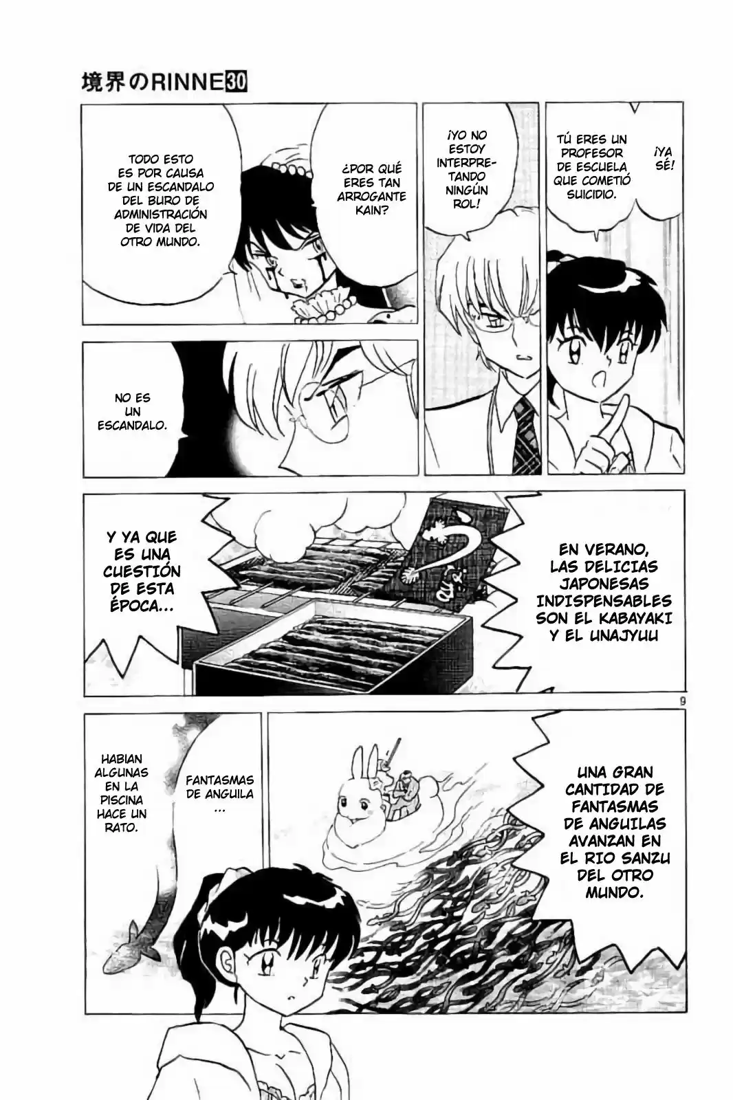Kyoukai no Rinne (2009) - Capítulo 291 - Página 10 - LectorTMOo