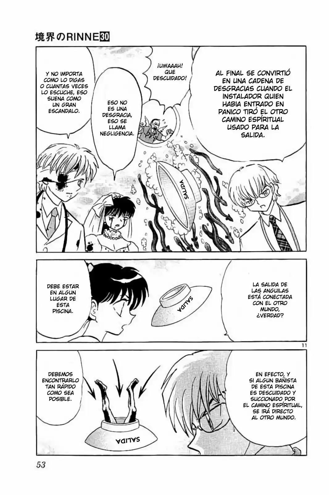 Kyoukai no Rinne (2009) - Capítulo 291 - Página 12 - LectorTMOo
