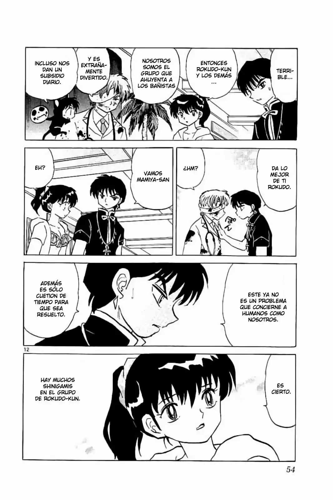 Kyoukai no Rinne (2009) - Capítulo 291 - Página 13 - LectorTMOo