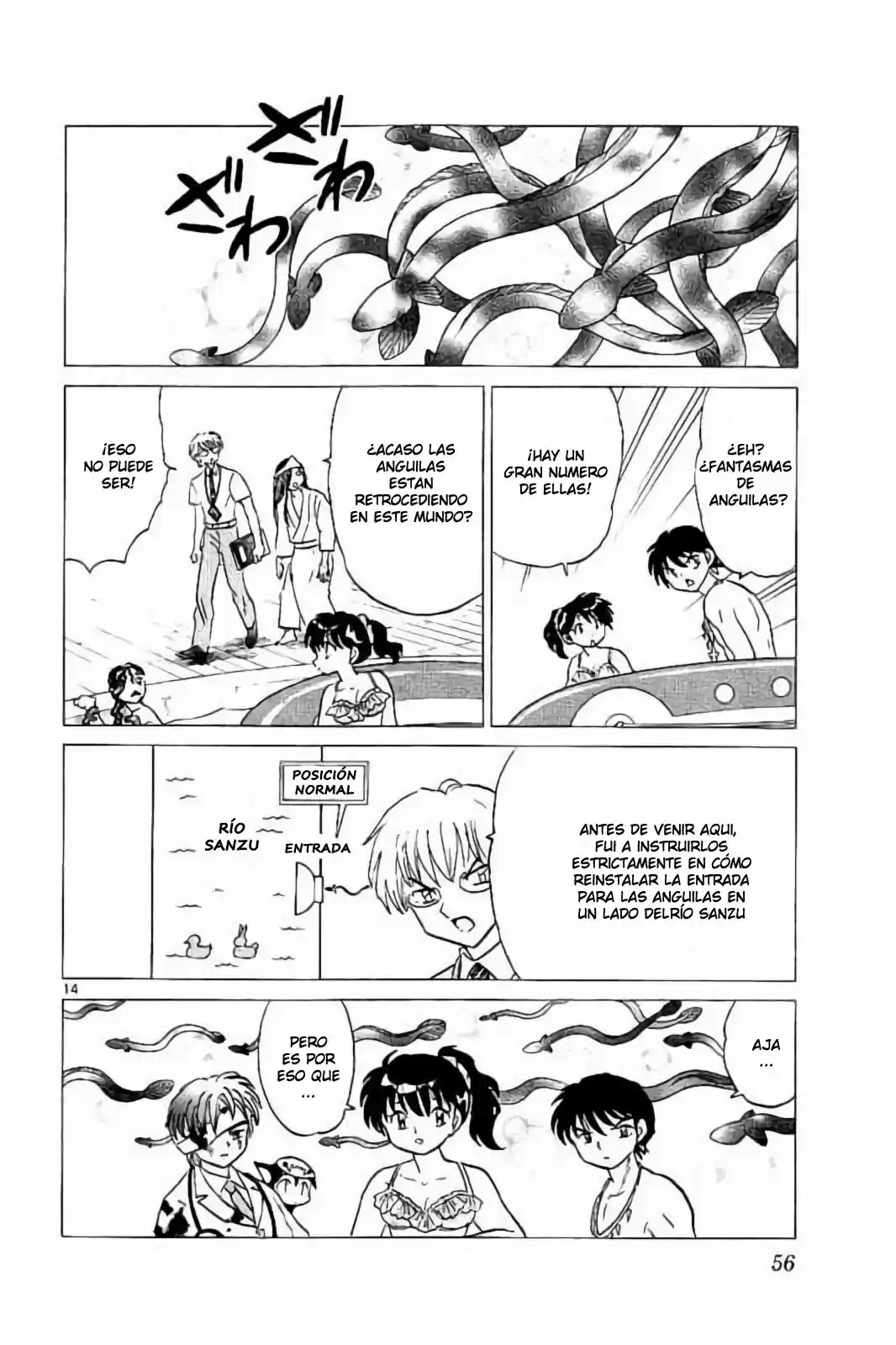 Kyoukai no Rinne (2009) - Capítulo 291 - Página 15 - LectorTMOo