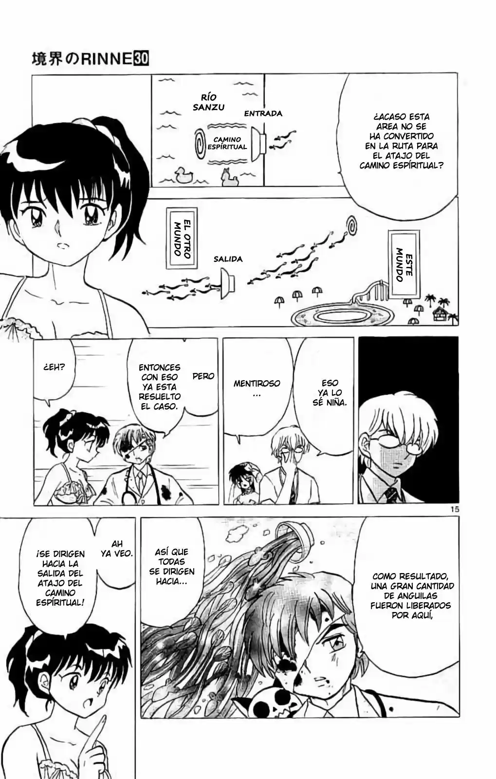 Kyoukai no Rinne (2009) - Capítulo 291 - Página 16 - LectorTMOo