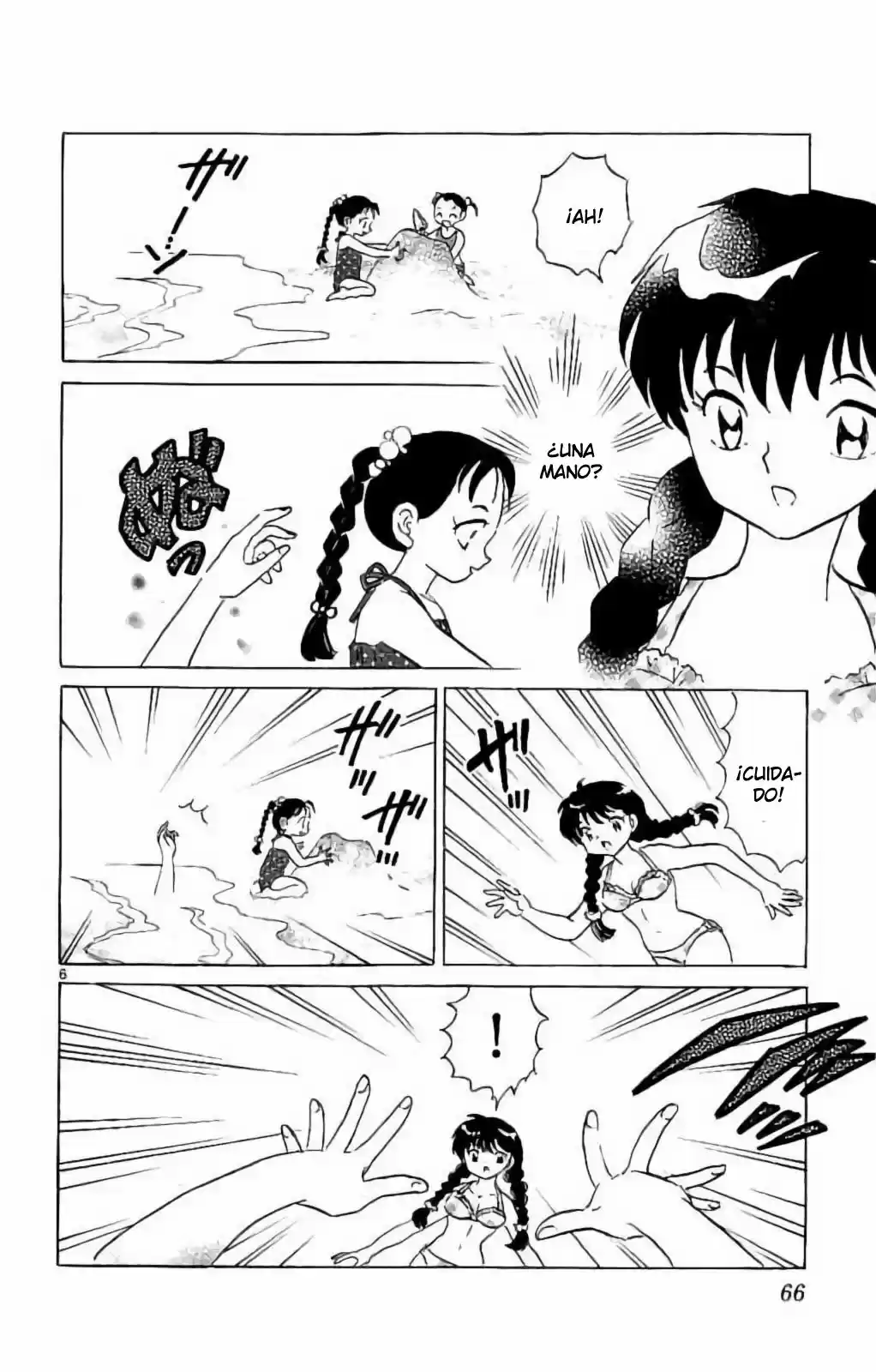 Kyoukai no Rinne (2009) - Capítulo 292 - Página 7 - LectorTMOo
