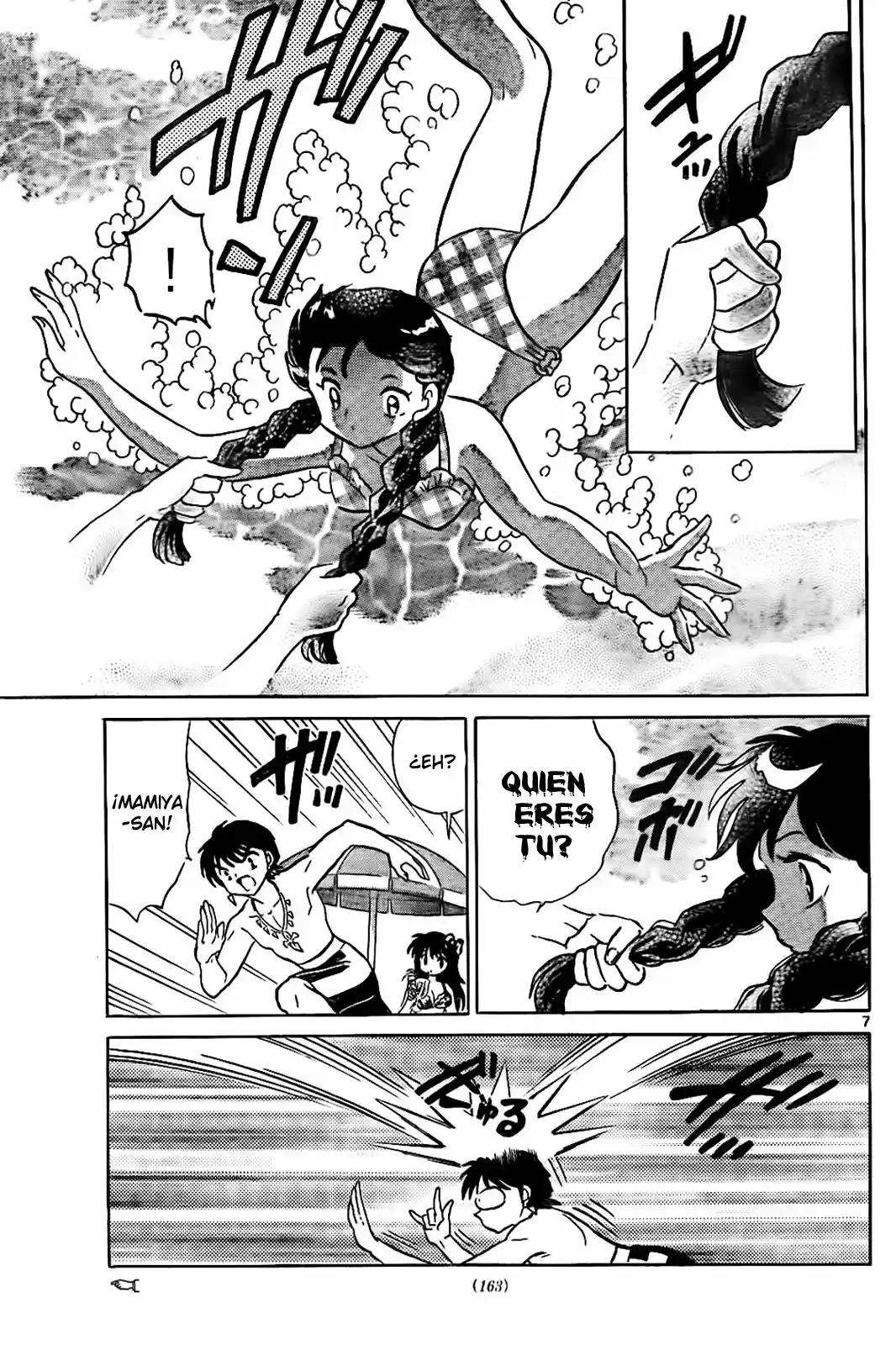 Kyoukai no Rinne (2009) - Capítulo 292 - Página 8 - LectorTMOo