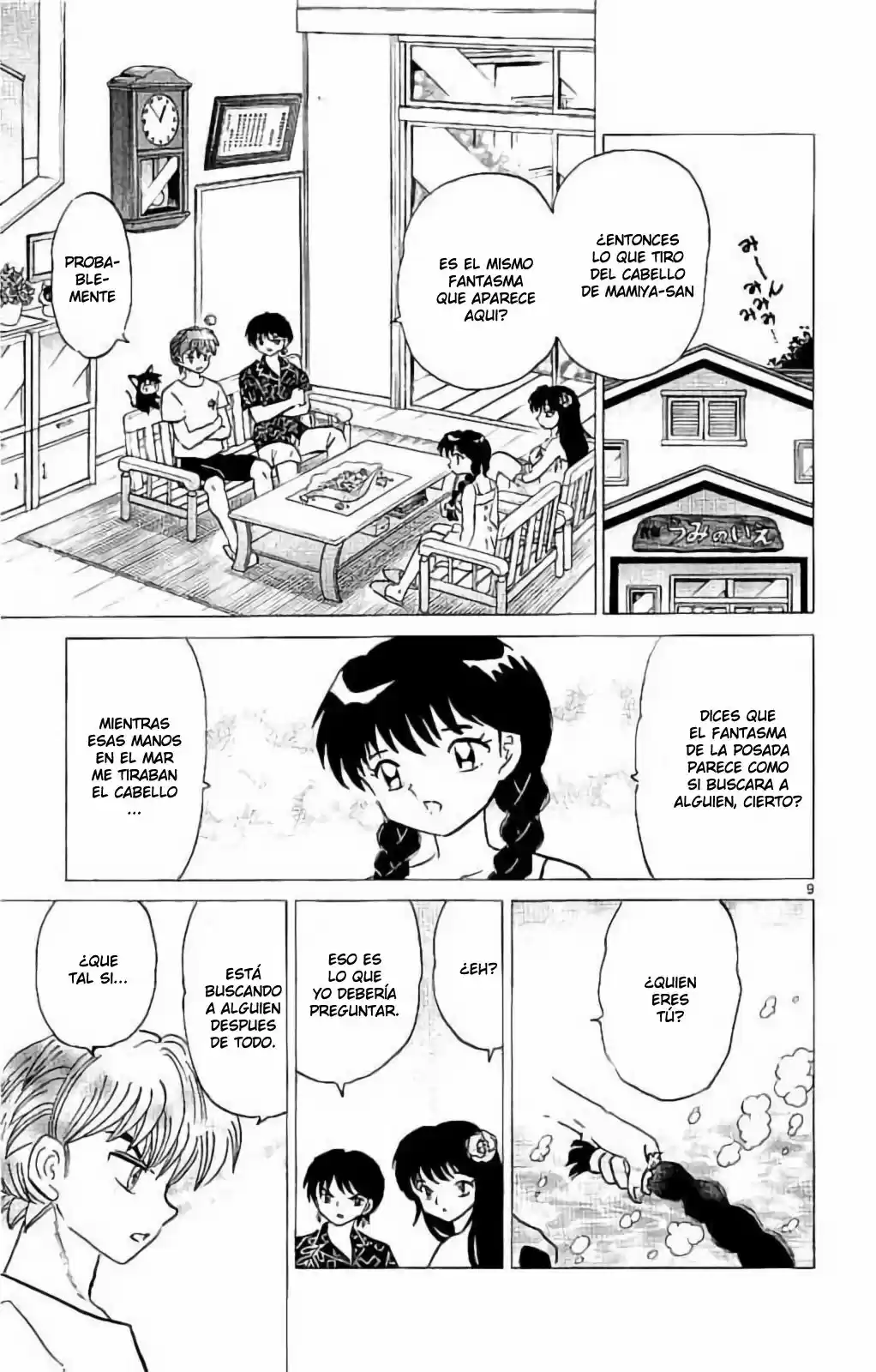 Kyoukai no Rinne (2009) - Capítulo 292 - Página 10 - LectorTMOo