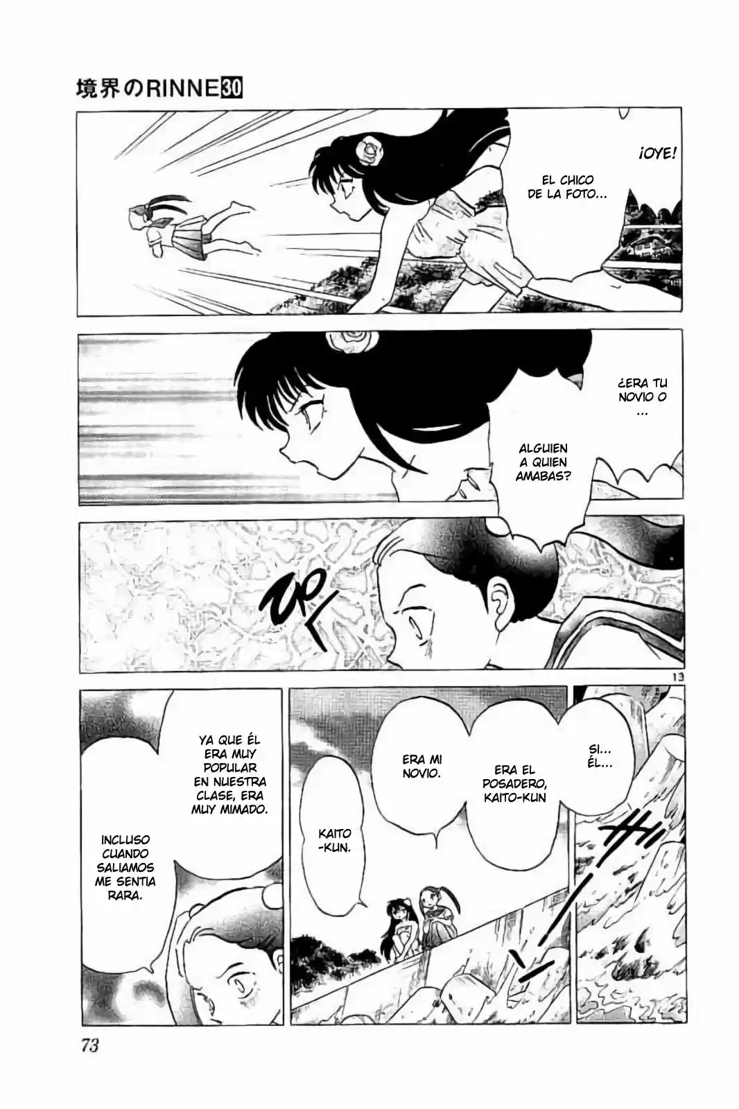 Kyoukai no Rinne (2009) - Capítulo 292 - Página 14 - LectorTMOo