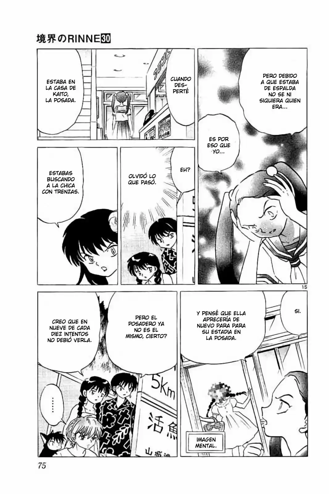 Kyoukai no Rinne (2009) - Capítulo 292 - Página 16 - LectorTMOo