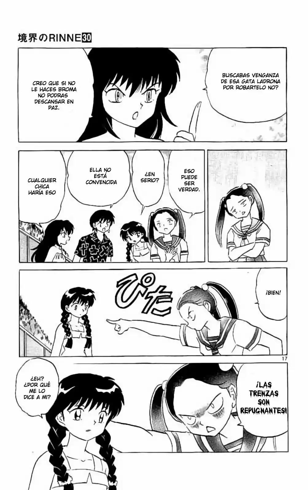 Kyoukai no Rinne (2009) - Capítulo 292 - Página 18 - LectorTMOo