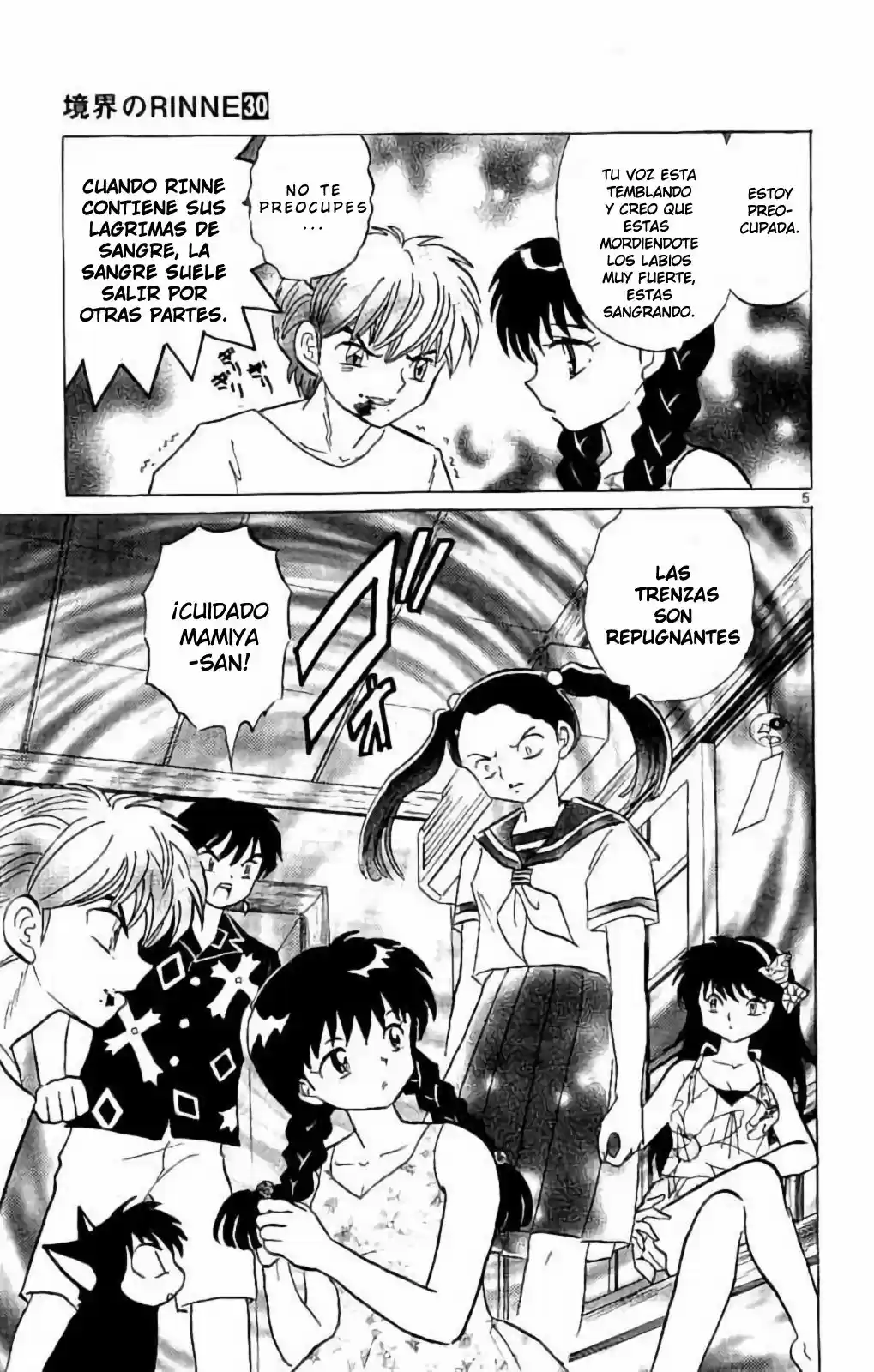 Kyoukai no Rinne (2009) - Capítulo 293 - Página 6 - LectorTMOo