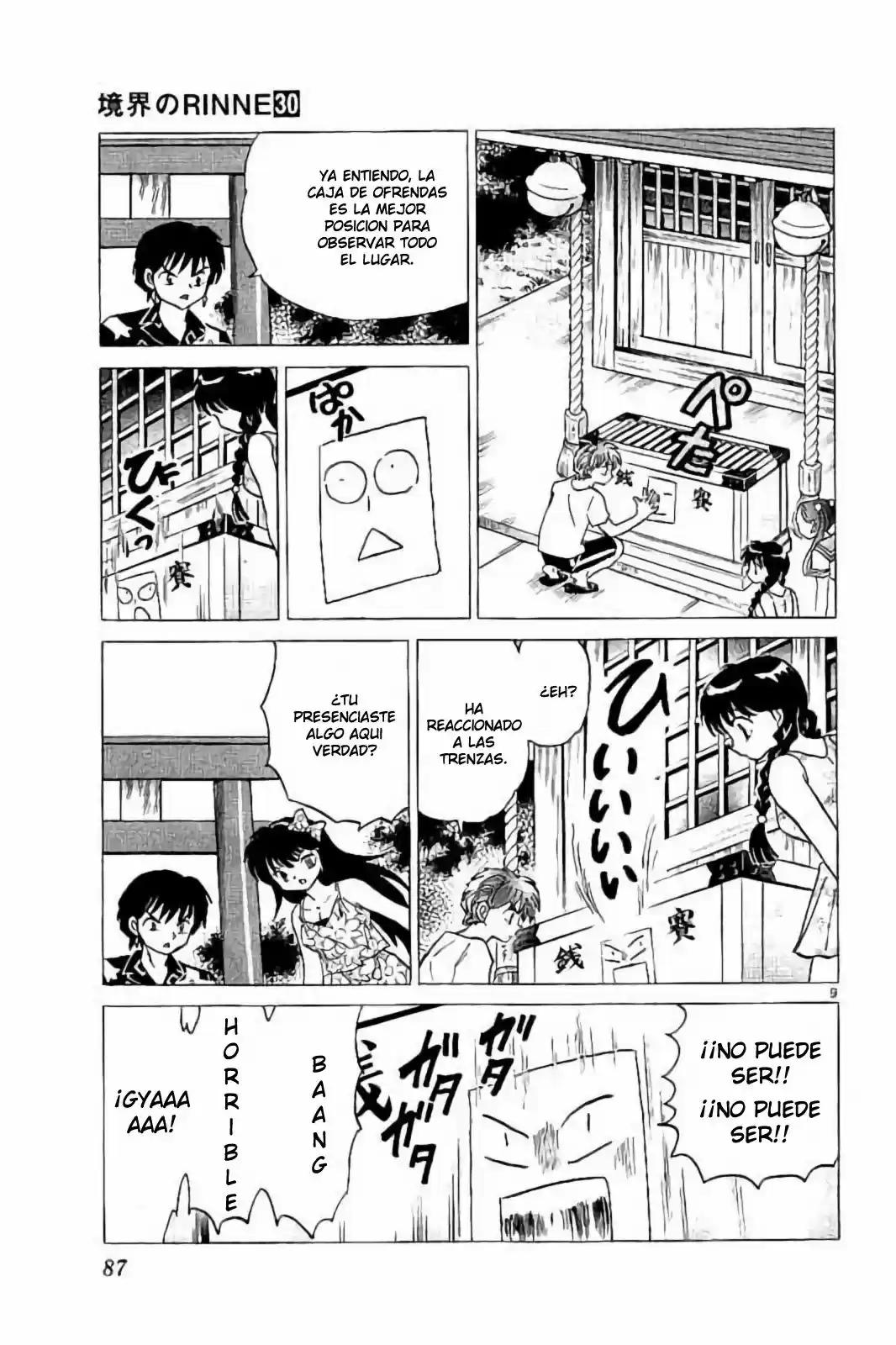 Kyoukai no Rinne (2009) - Capítulo 293 - Página 10 - LectorTMOo