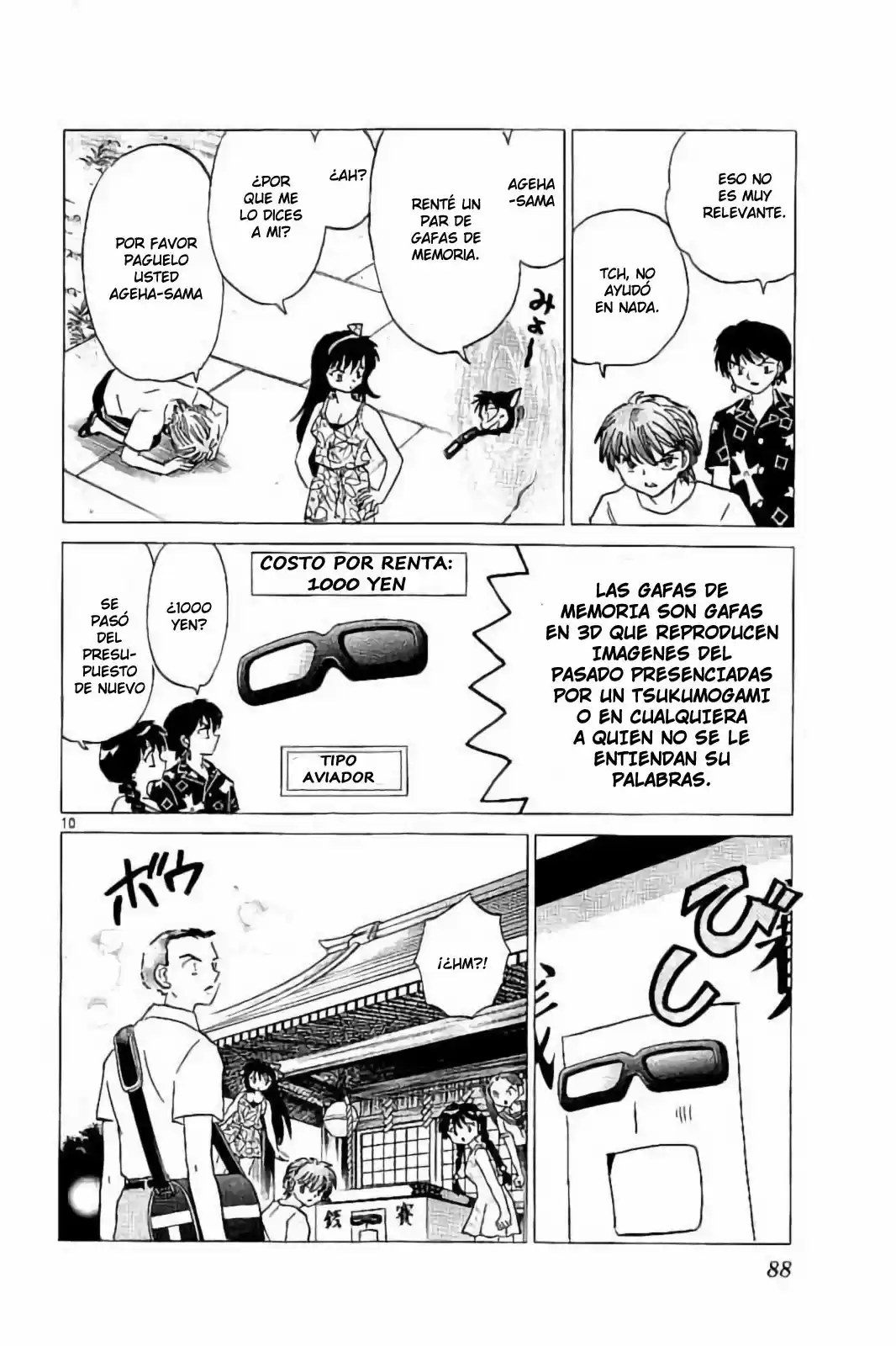 Kyoukai no Rinne (2009) - Capítulo 293 - Página 11 - LectorTMOo