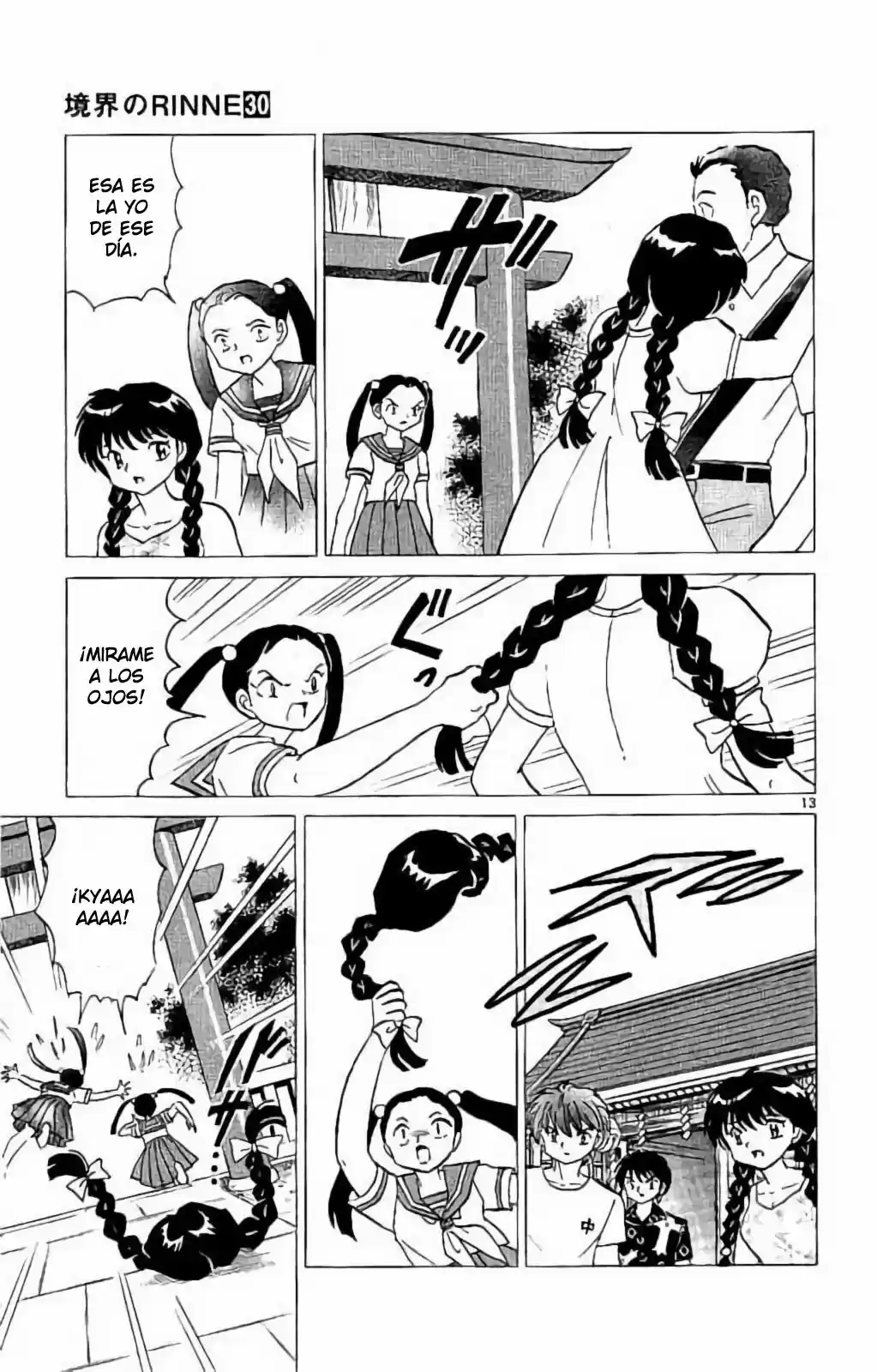 Kyoukai no Rinne (2009) - Capítulo 293 - Página 14 - LectorTMOo