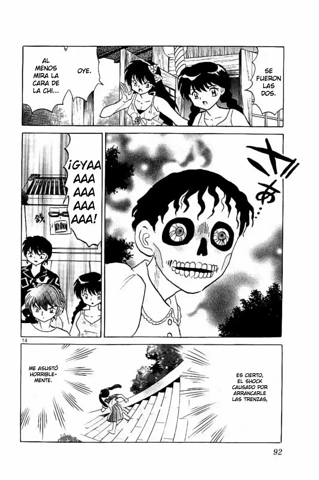 Kyoukai no Rinne (2009) - Capítulo 293 - Página 15 - LectorTMOo