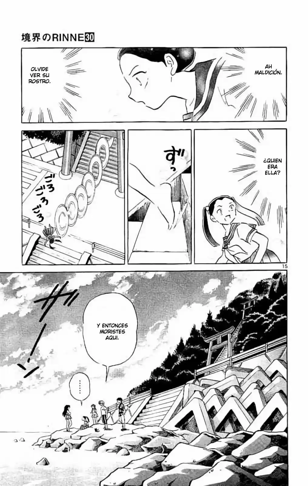 Kyoukai no Rinne (2009) - Capítulo 293 - Página 16 - LectorTMOo