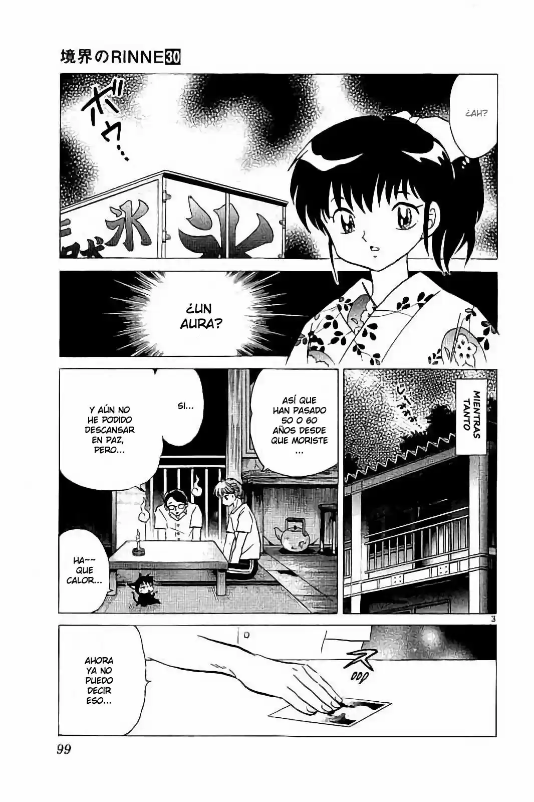 Kyoukai no Rinne (2009) - Capítulo 294 - Página 4 - LectorTMOo