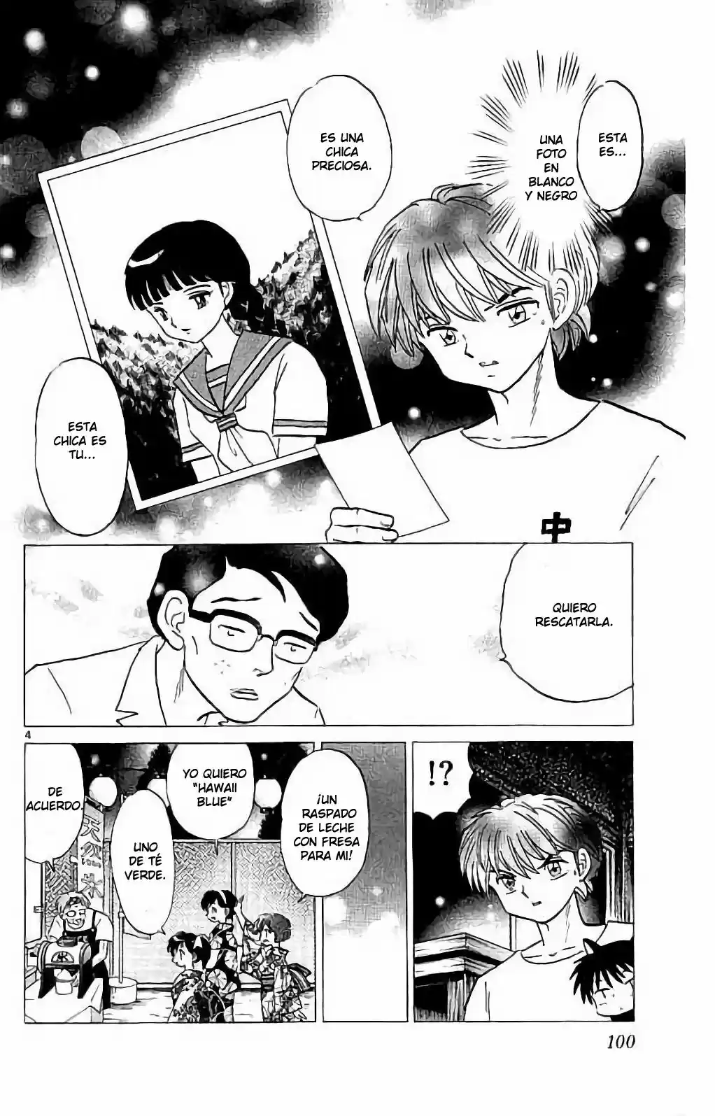 Kyoukai no Rinne (2009) - Capítulo 294 - Página 5 - LectorTMOo