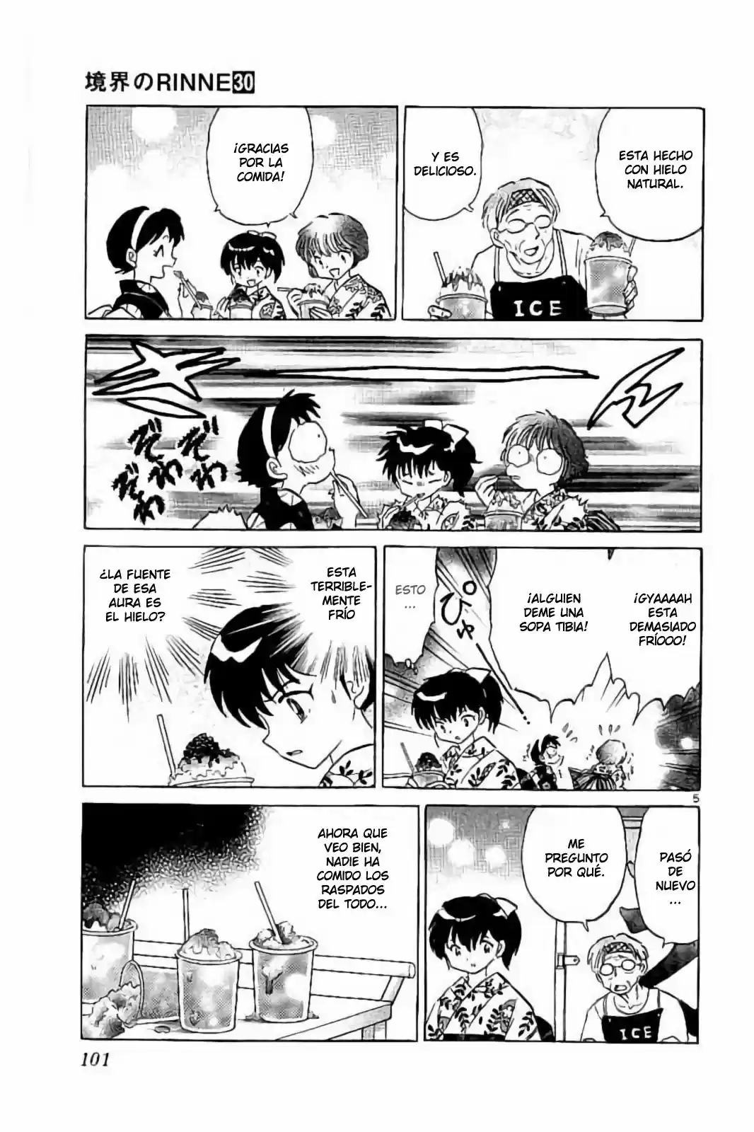 Kyoukai no Rinne (2009) - Capítulo 294 - Página 6 - LectorTMOo