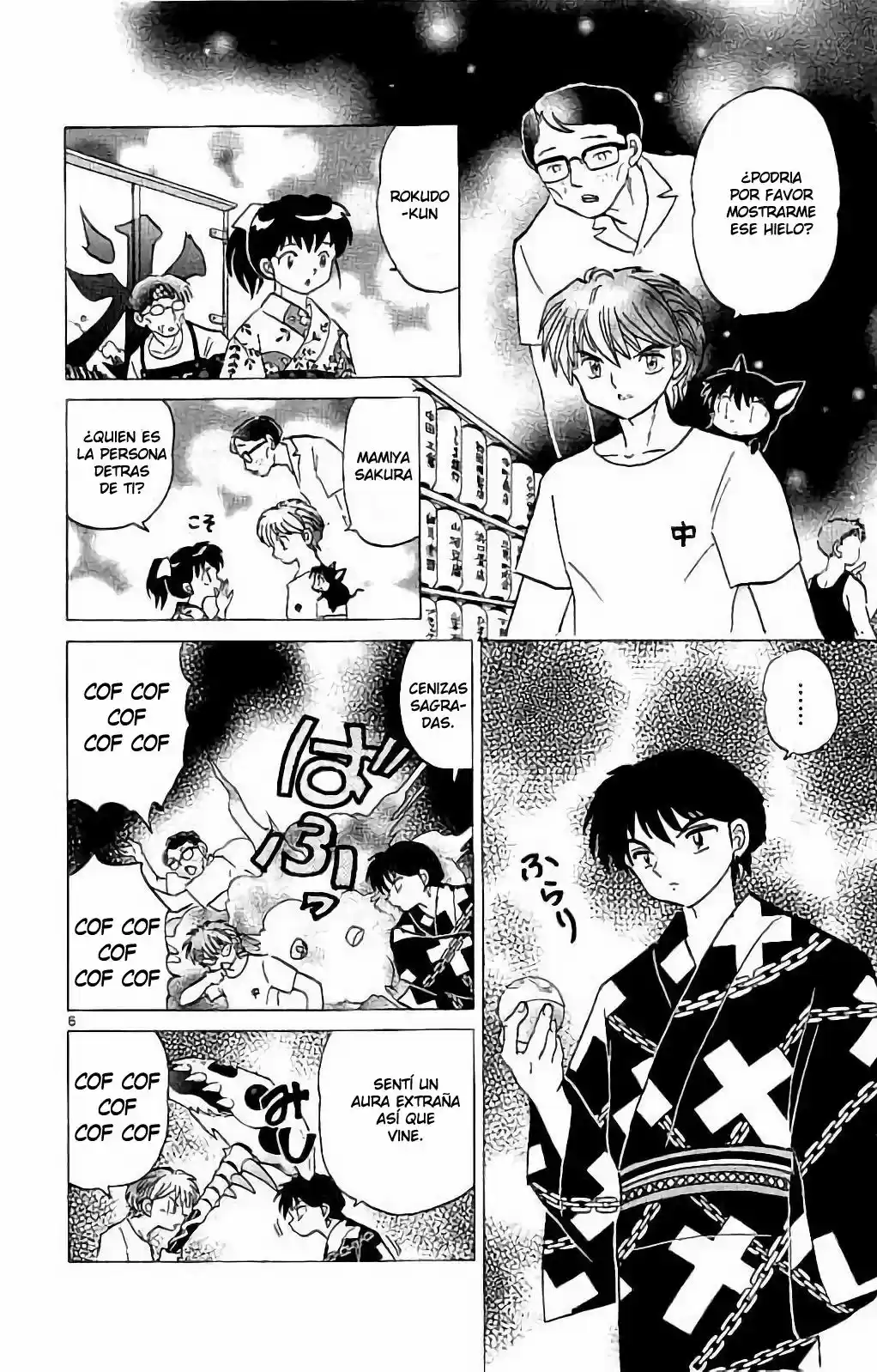 Kyoukai no Rinne (2009) - Capítulo 294 - Página 7 - LectorTMOo