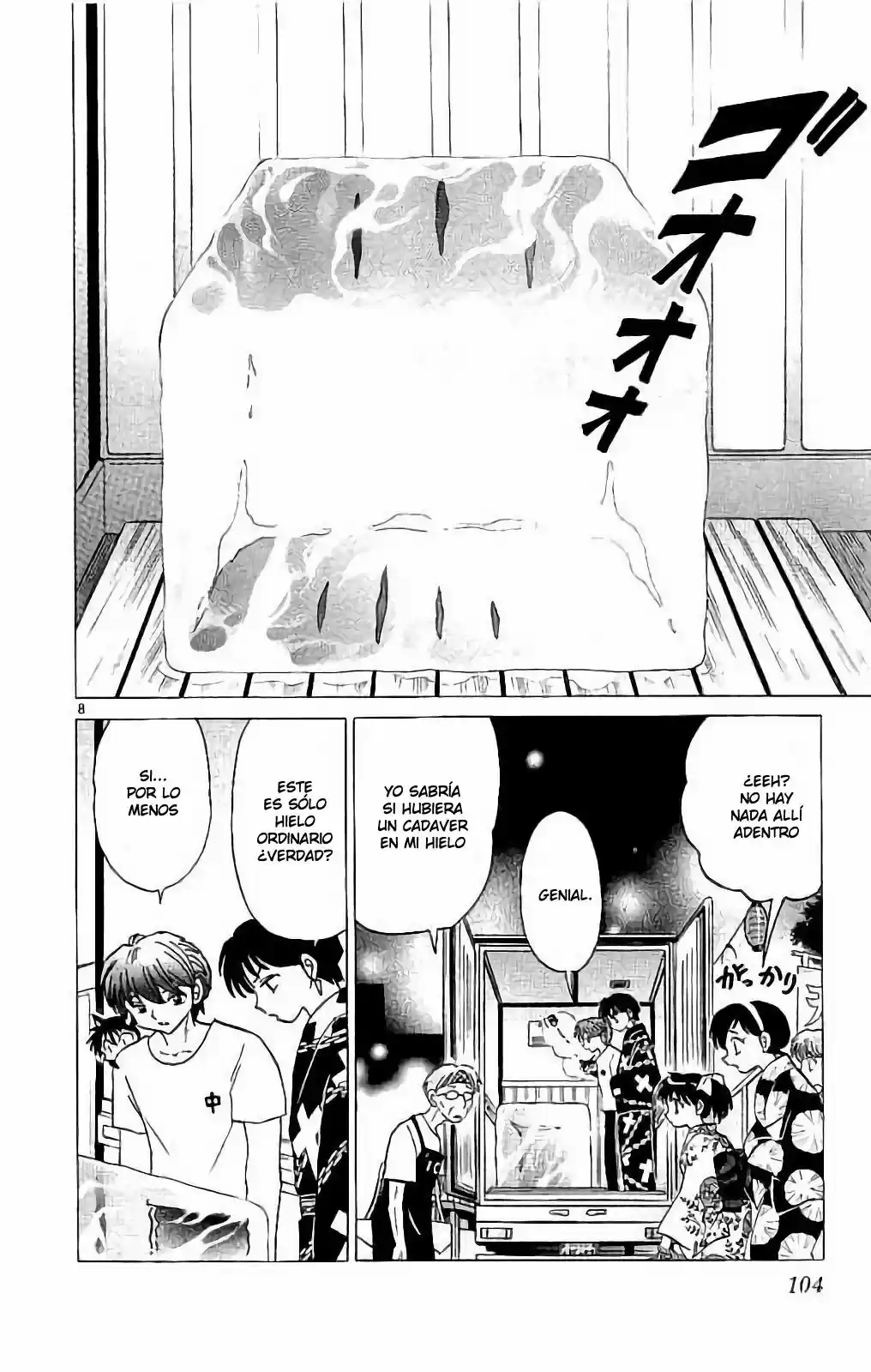 Kyoukai no Rinne (2009) - Capítulo 294 - Página 9 - LectorTMOo