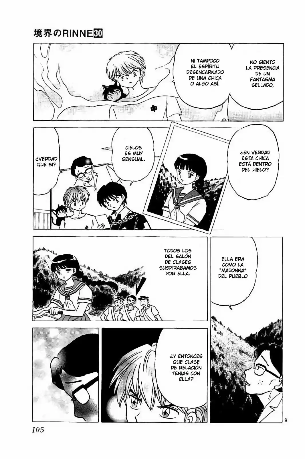 Kyoukai no Rinne (2009) - Capítulo 294 - Página 10 - LectorTMOo