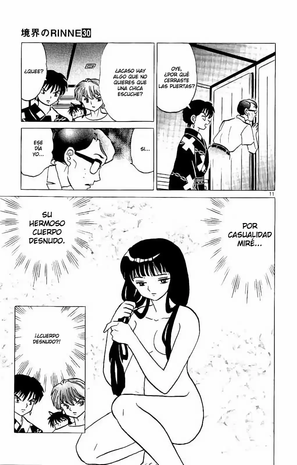 Kyoukai no Rinne (2009) - Capítulo 294 - Página 12 - LectorTMOo