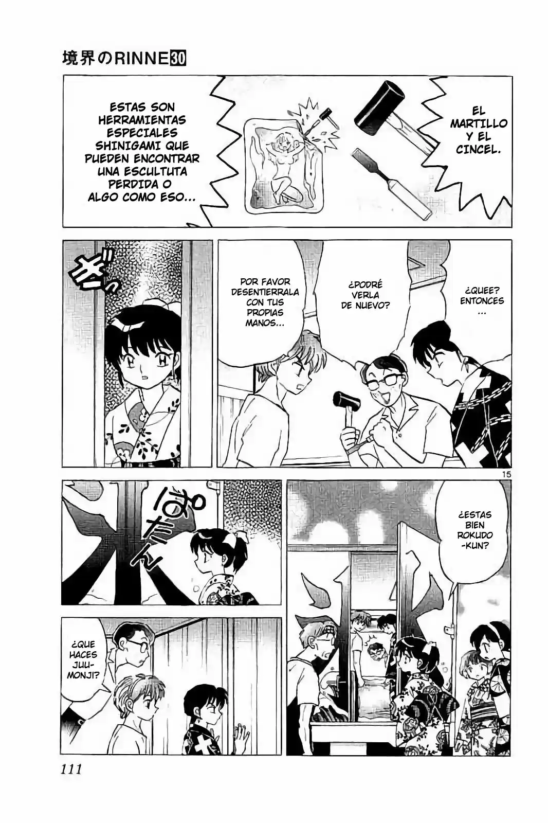 Kyoukai no Rinne (2009) - Capítulo 294 - Página 16 - LectorTMOo
