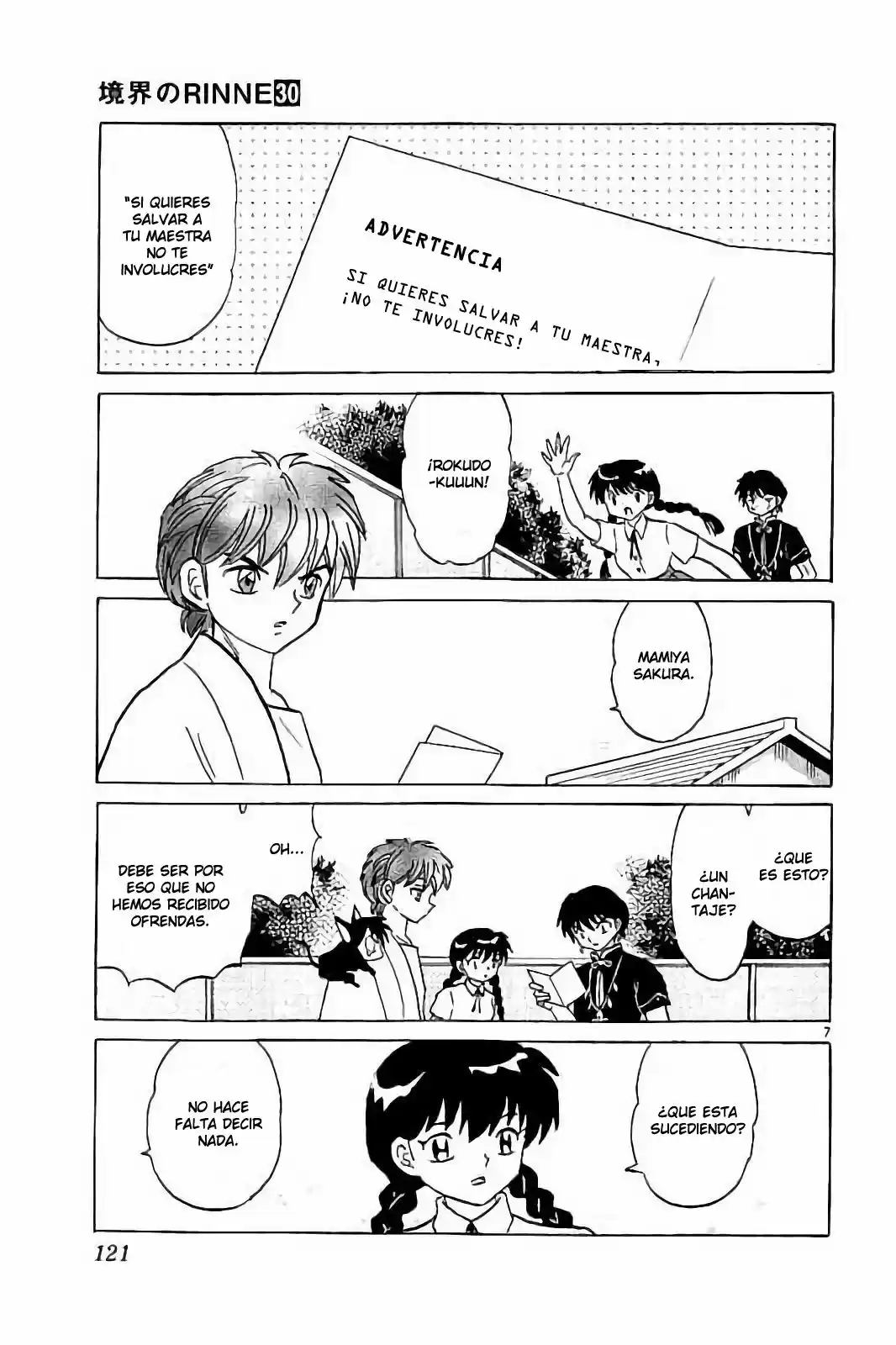 Kyoukai no Rinne (2009) - Capítulo 295 - Página 8 - LectorTMOo