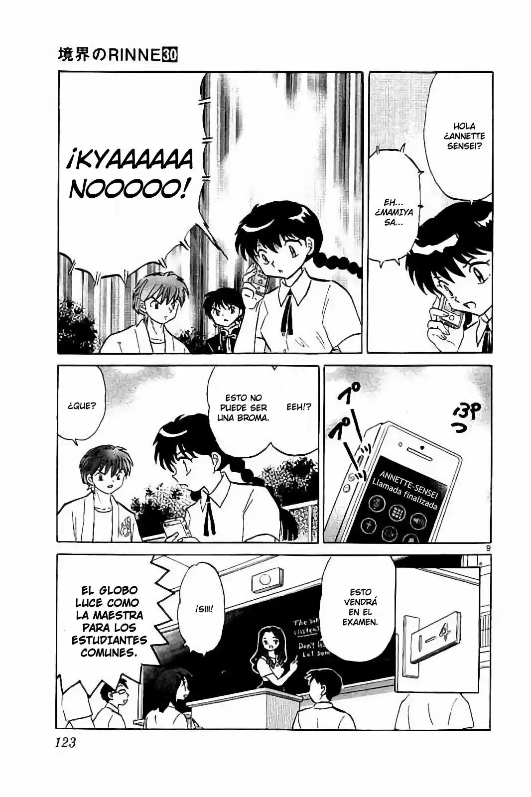 Kyoukai no Rinne (2009) - Capítulo 295 - Página 10 - LectorTMOo