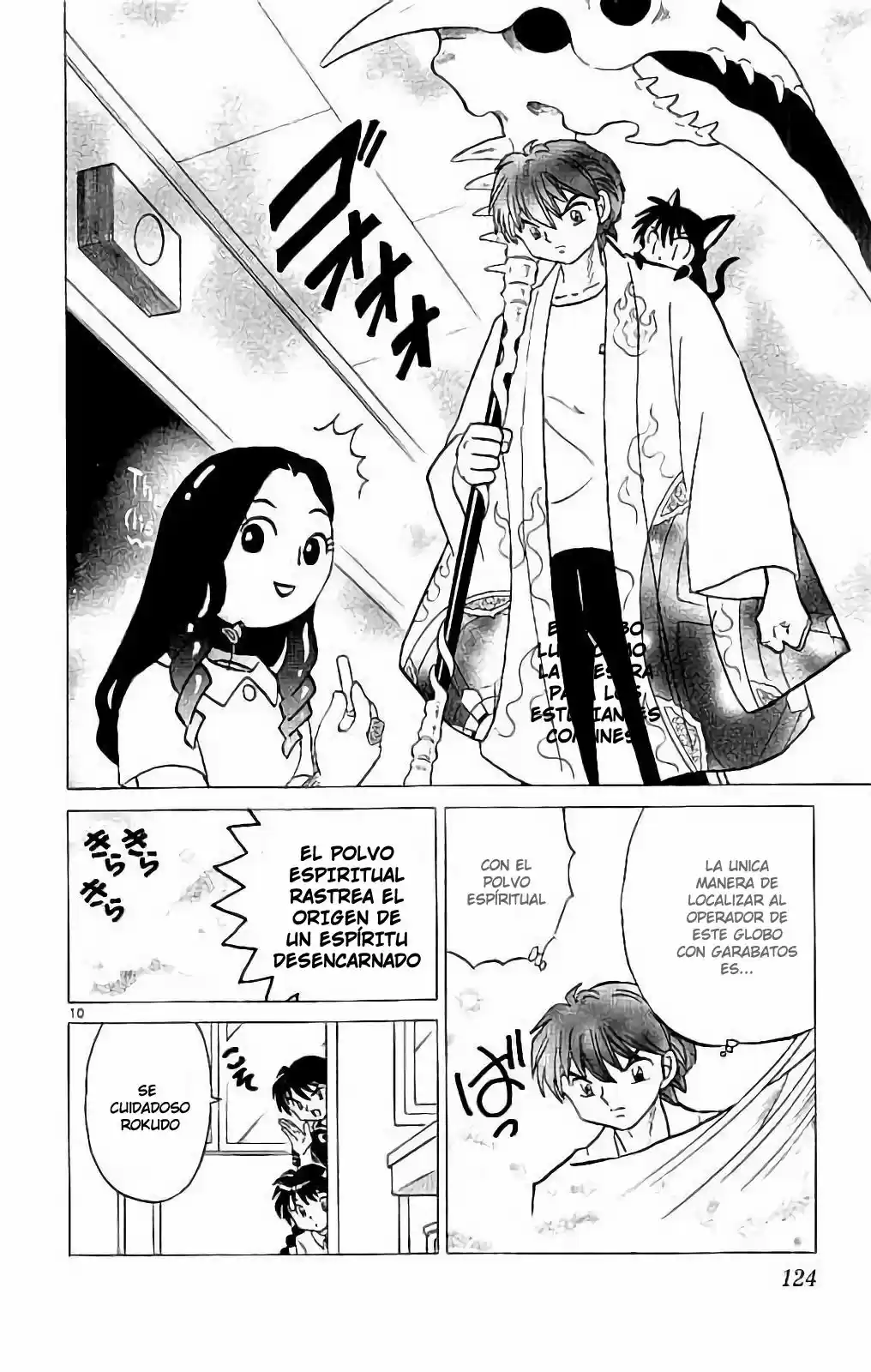 Kyoukai no Rinne (2009) - Capítulo 295 - Página 11 - LectorTMOo