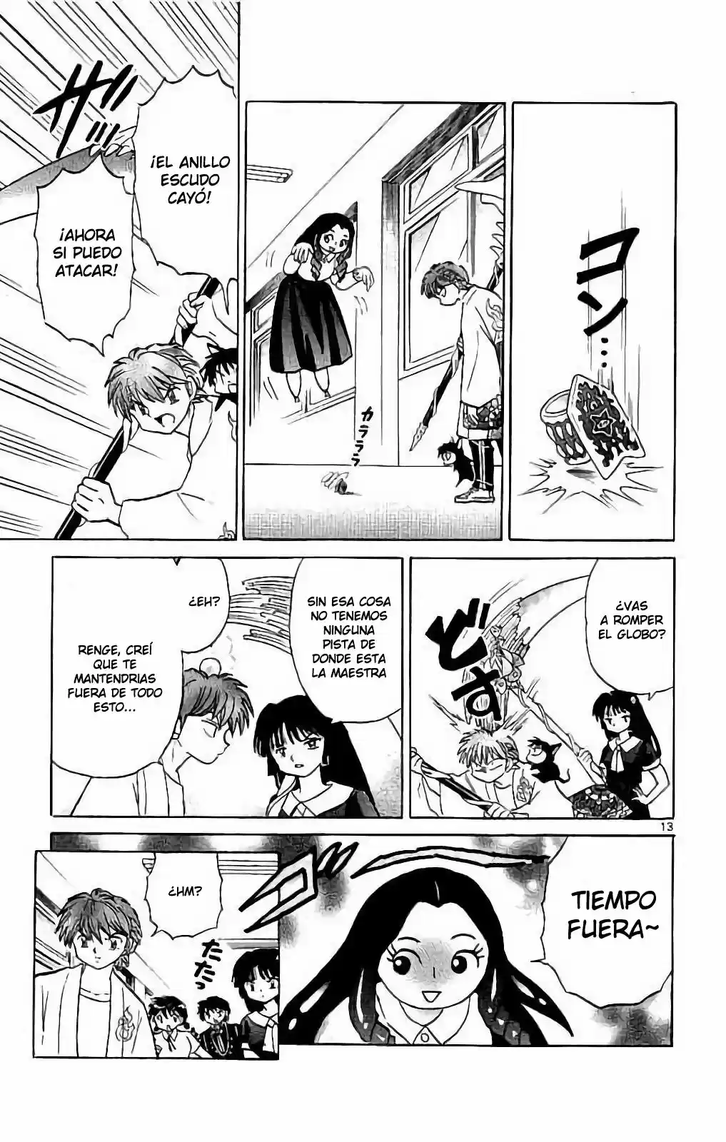 Kyoukai no Rinne (2009) - Capítulo 295 - Página 14 - LectorTMOo