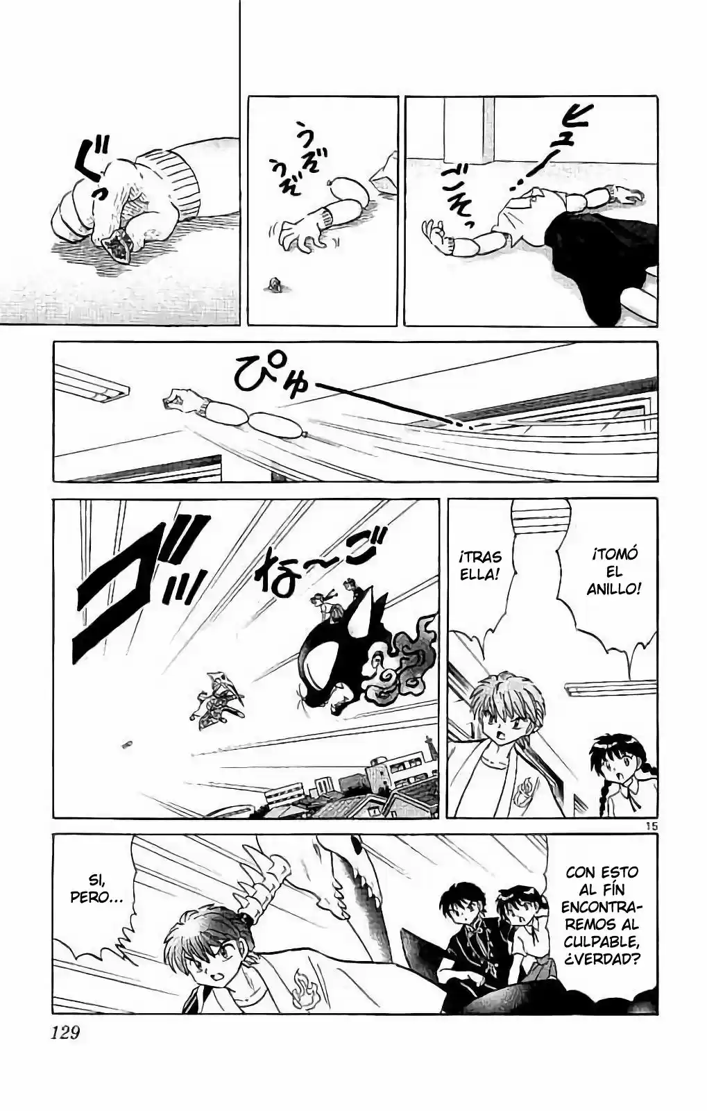 Kyoukai no Rinne (2009) - Capítulo 295 - Página 16 - LectorTMOo