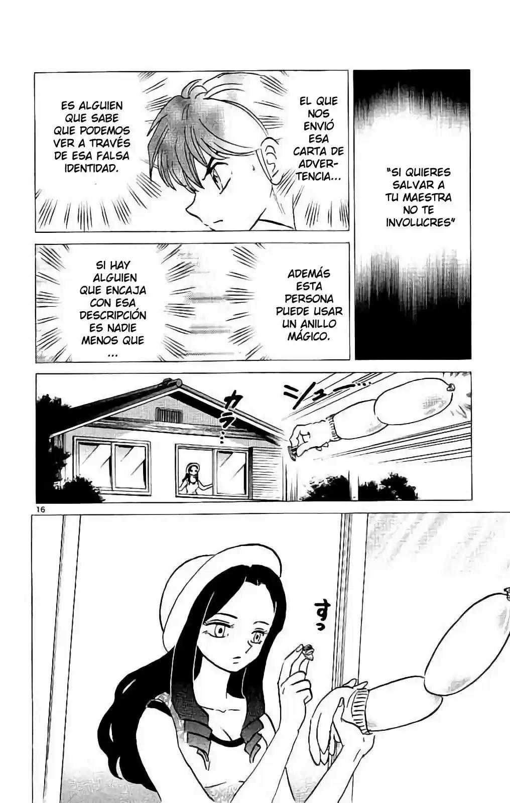 Kyoukai no Rinne (2009) - Capítulo 295 - Página 17 - LectorTMOo