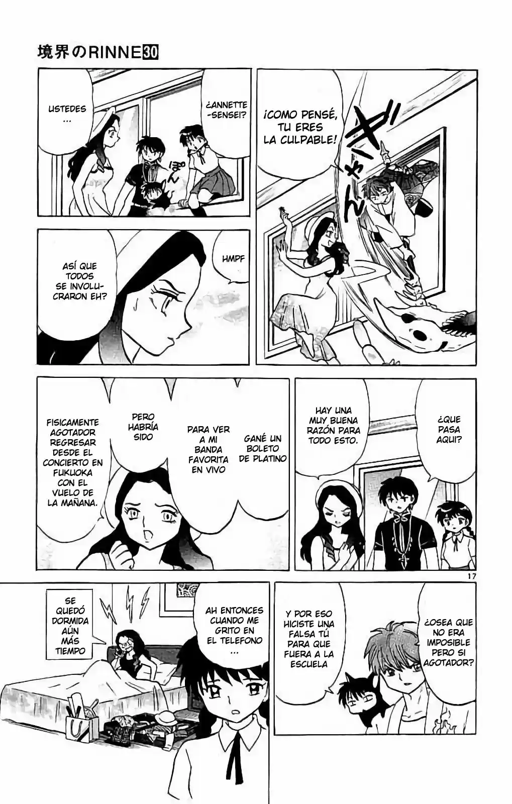 Kyoukai no Rinne (2009) - Capítulo 295 - Página 18 - LectorTMOo