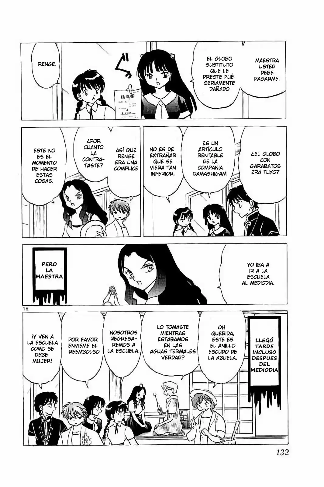 Kyoukai no Rinne (2009) - Capítulo 295 - Página 19 - LectorTMOo