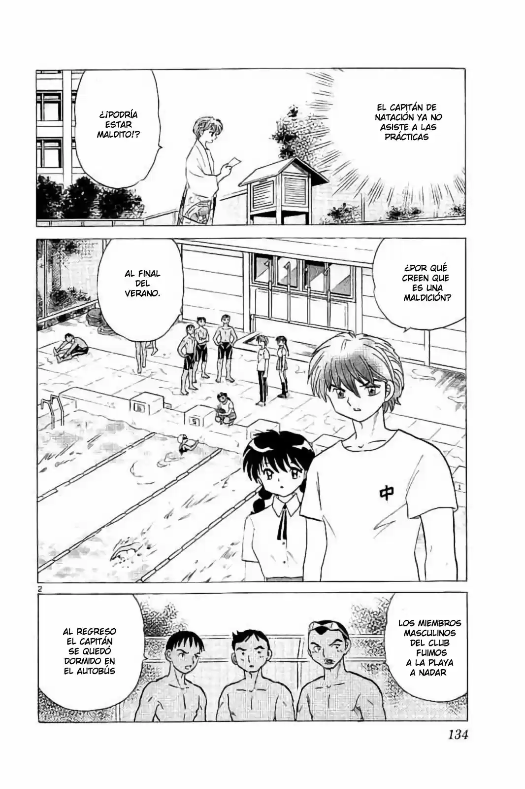 Kyoukai no Rinne (2009) - Capítulo 296 - Página 3 - LectorTMOo