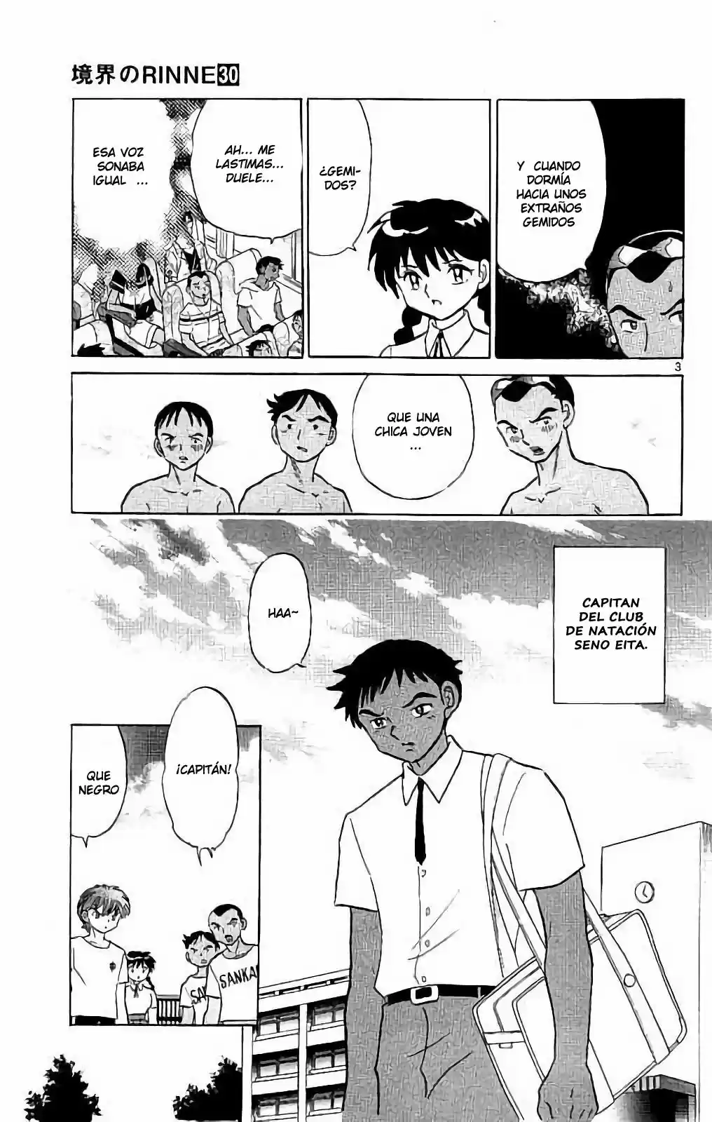 Kyoukai no Rinne (2009) - Capítulo 296 - Página 4 - LectorTMOo