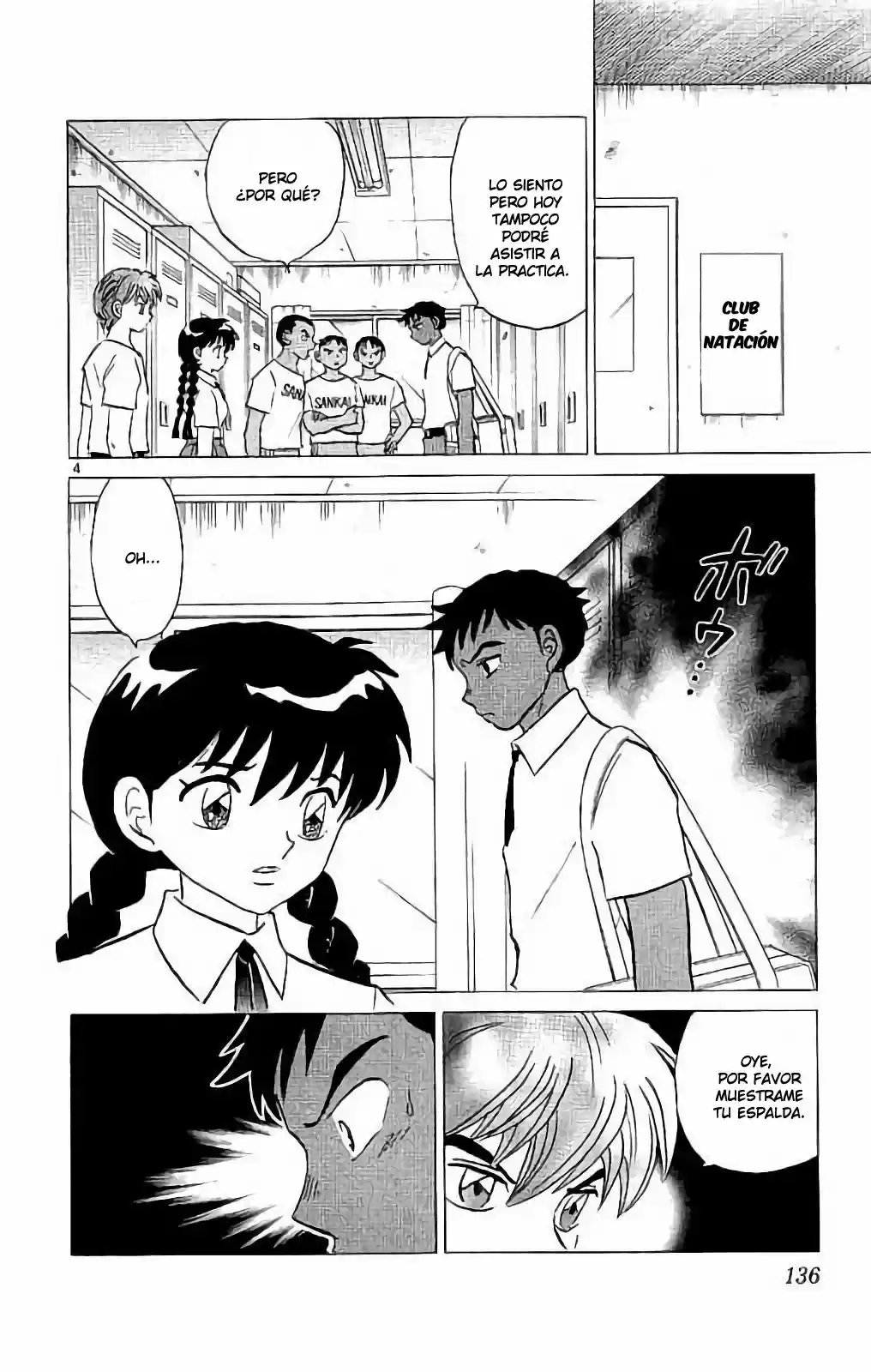 Kyoukai no Rinne (2009) - Capítulo 296 - Página 5 - LectorTMOo