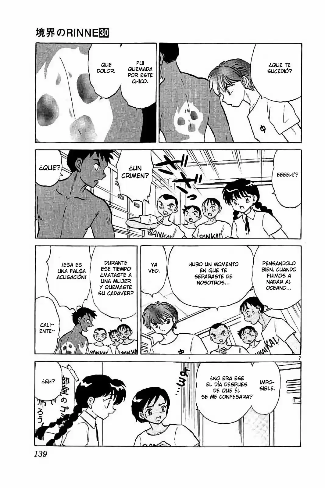 Kyoukai no Rinne (2009) - Capítulo 296 - Página 8 - LectorTMOo