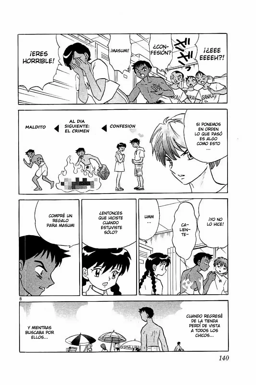 Kyoukai no Rinne (2009) - Capítulo 296 - Página 9 - LectorTMOo
