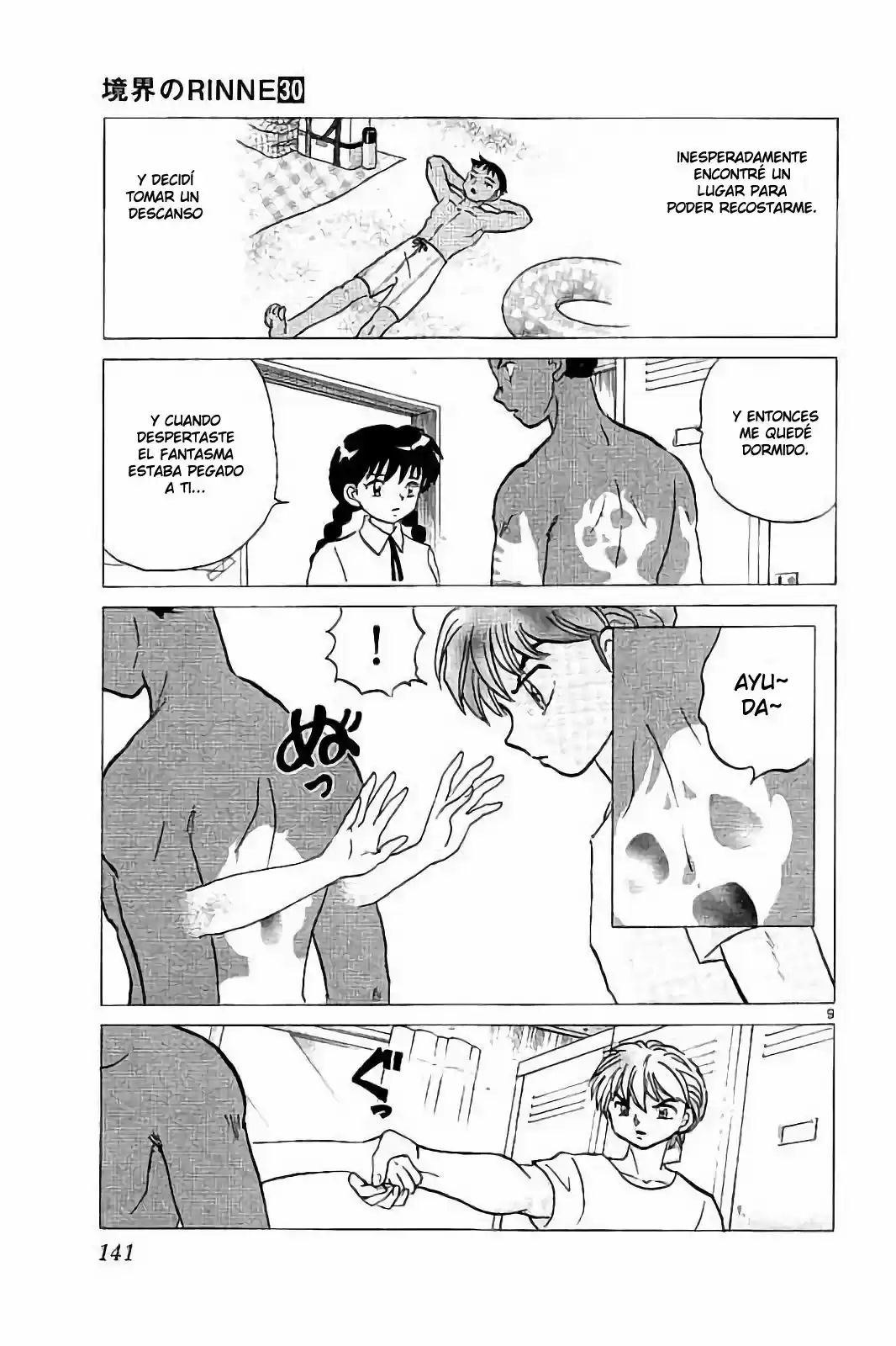 Kyoukai no Rinne (2009) - Capítulo 296 - Página 10 - LectorTMOo