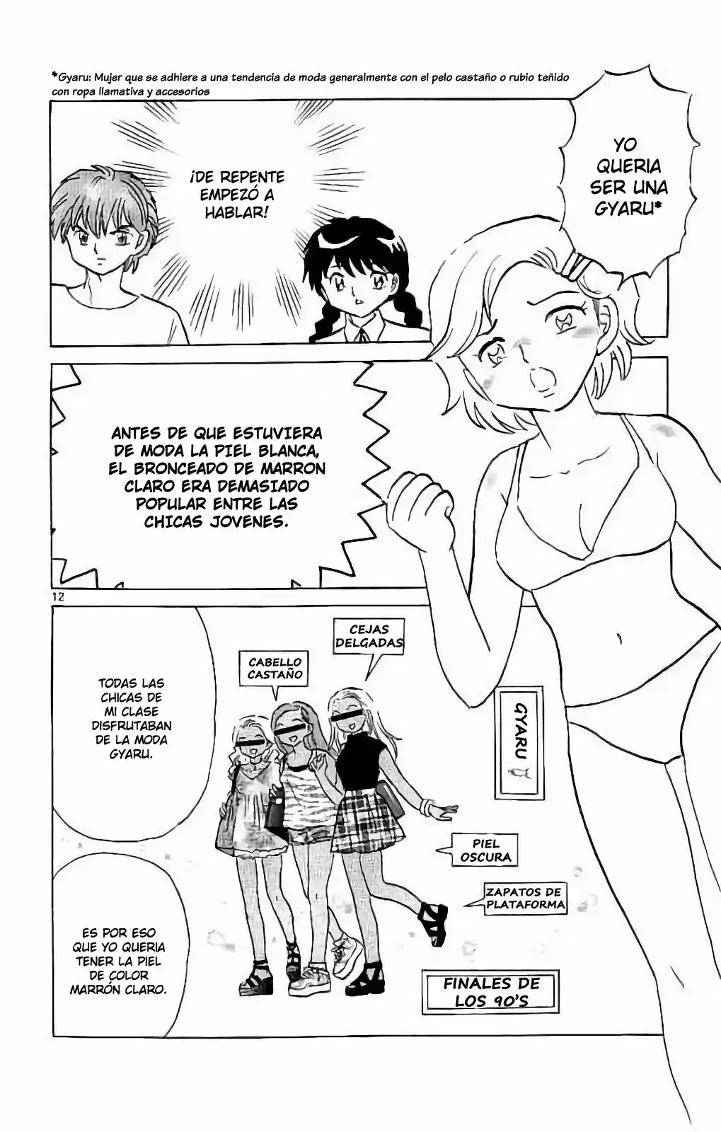 Kyoukai no Rinne (2009) - Capítulo 296 - Página 13 - LectorTMOo
