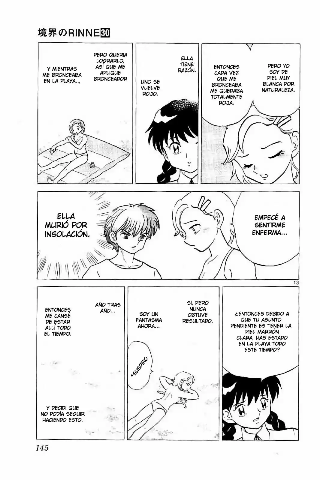 Kyoukai no Rinne (2009) - Capítulo 296 - Página 14 - LectorTMOo