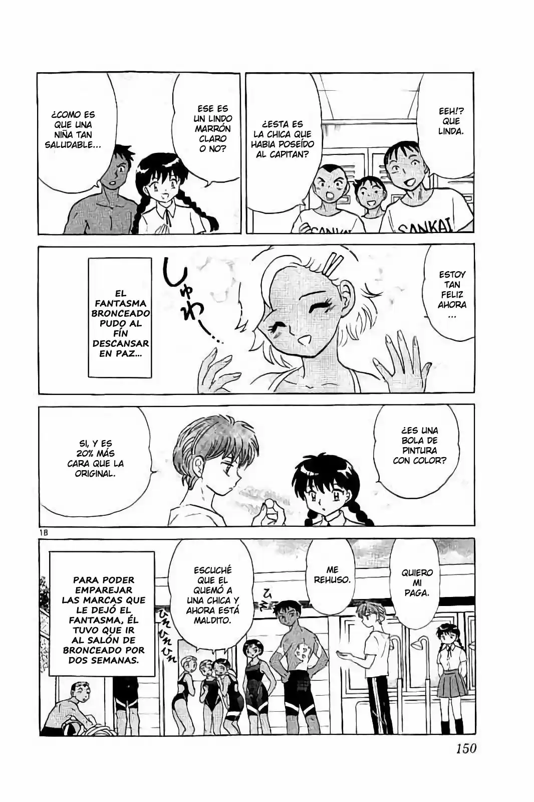 Kyoukai no Rinne (2009) - Capítulo 296 - Página 19 - LectorTMOo