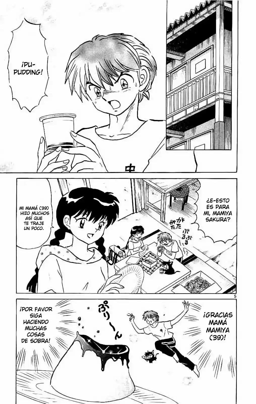 Kyoukai no Rinne (2009) - Capítulo 297 - Página 6 - LectorTMOo