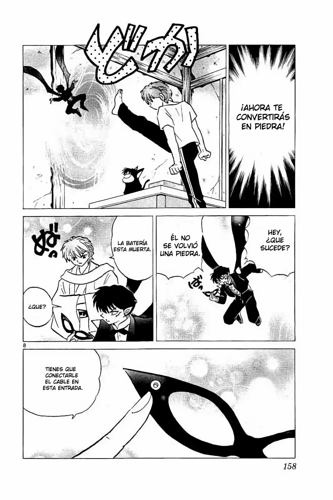 Kyoukai no Rinne (2009) - Capítulo 297 - Página 9 - LectorTMOo