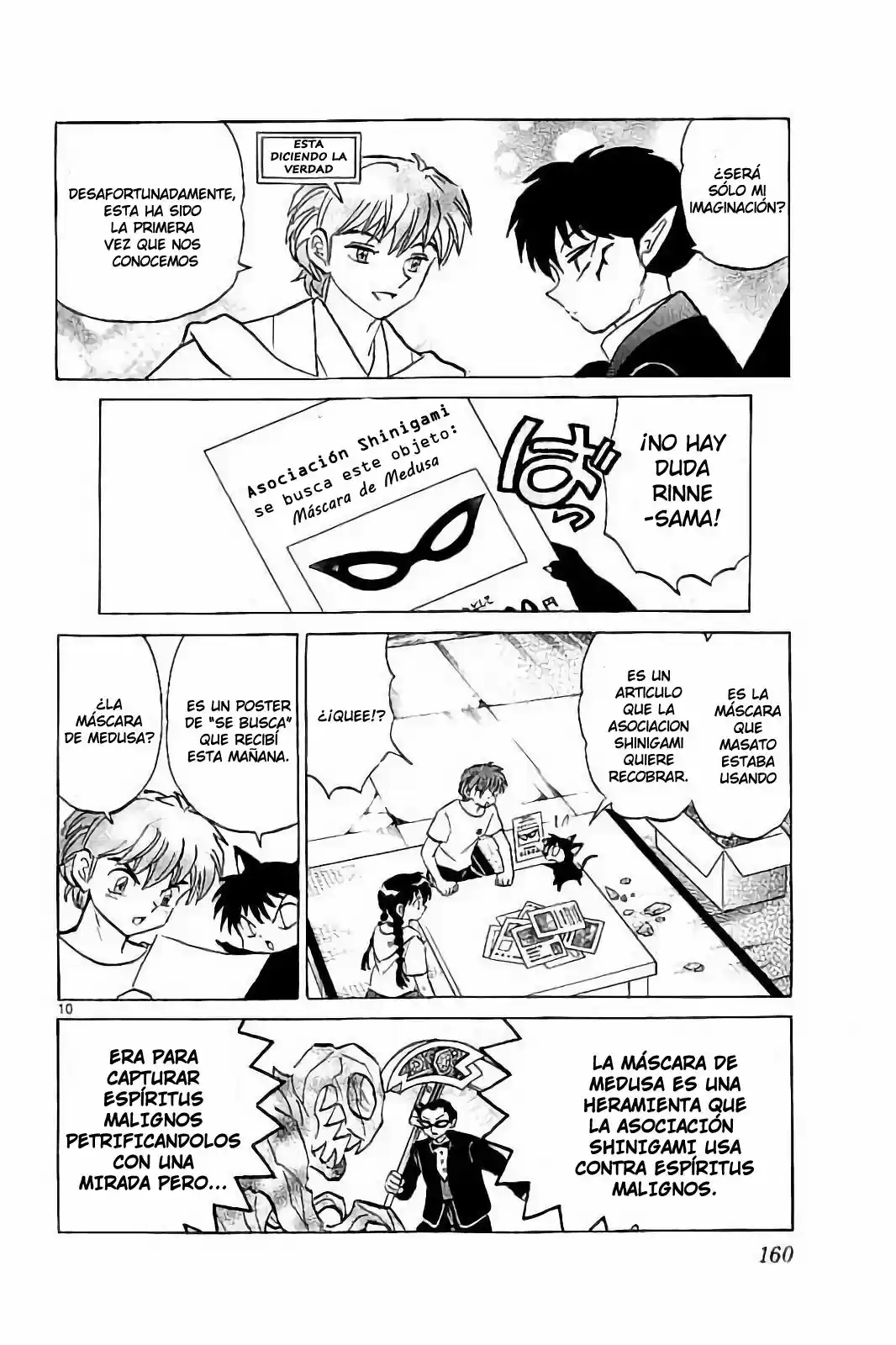 Kyoukai no Rinne (2009) - Capítulo 297 - Página 11 - LectorTMOo