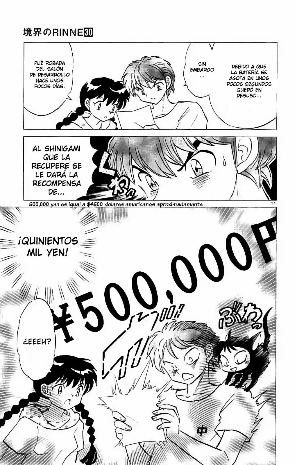 Kyoukai no Rinne (2009) - Capítulo 297 - Página 12 - LectorTMOo