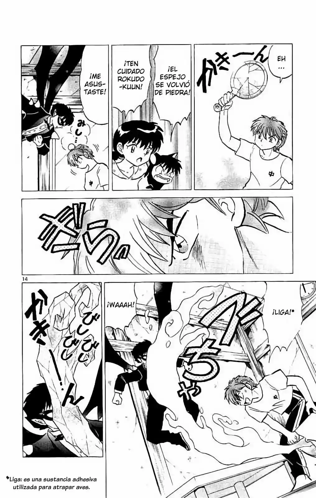 Kyoukai no Rinne (2009) - Capítulo 297 - Página 15 - LectorTMOo