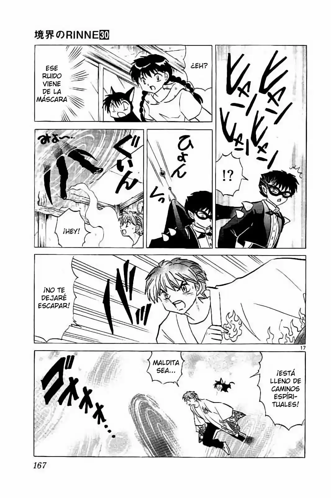 Kyoukai no Rinne (2009) - Capítulo 297 - Página 18 - LectorTMOo