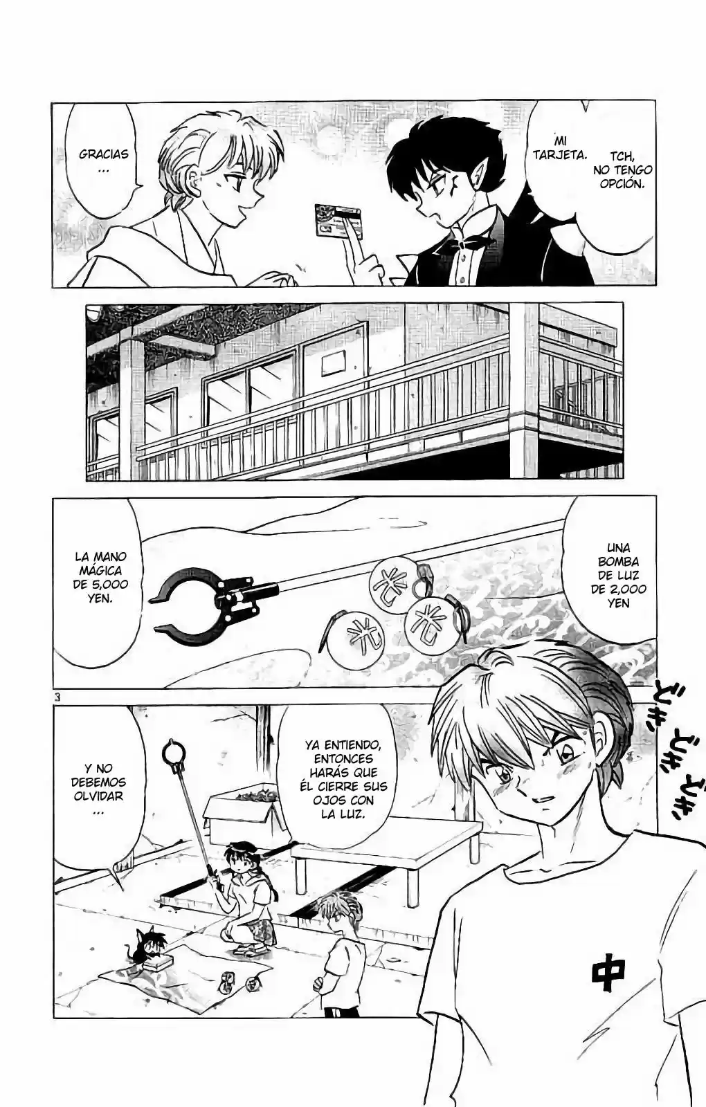 Kyoukai no Rinne (2009) - Capítulo 298 - Página 5 - LectorTMOo