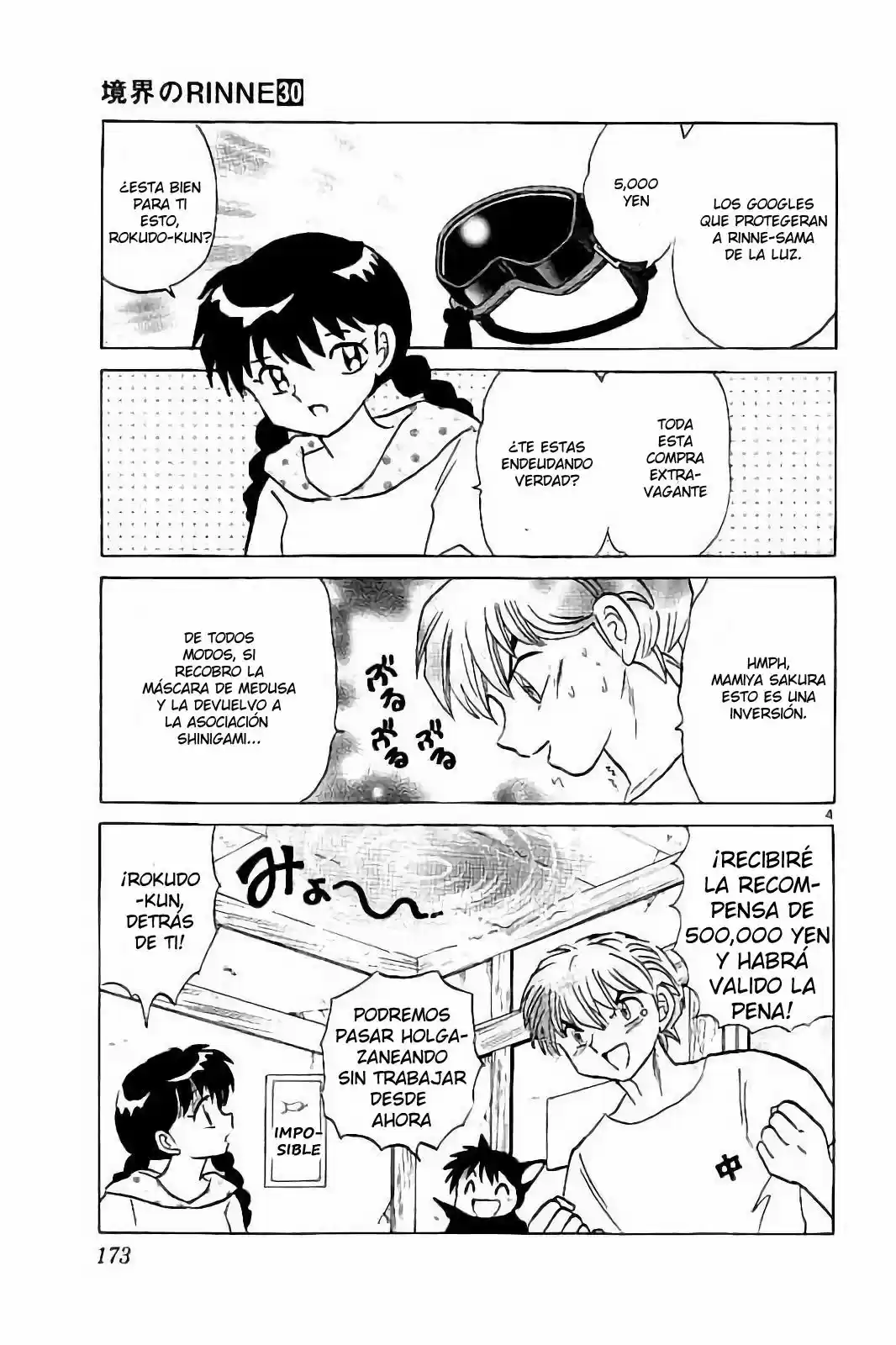 Kyoukai no Rinne (2009) - Capítulo 298 - Página 6 - LectorTMOo
